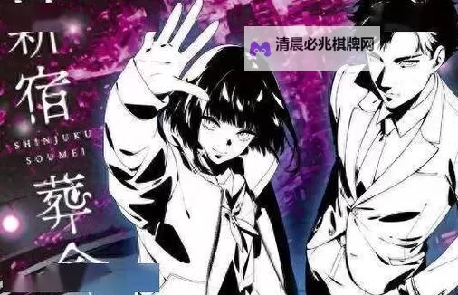 《新宿葬命》背景故事及人物设定解析 新宿葬命好玩吗图1