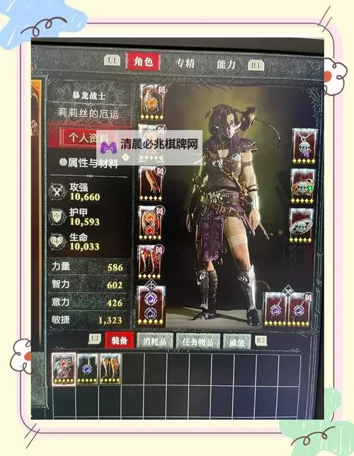 《暗黑破坏神4》莫甘的工坊副本刷经验教程图1