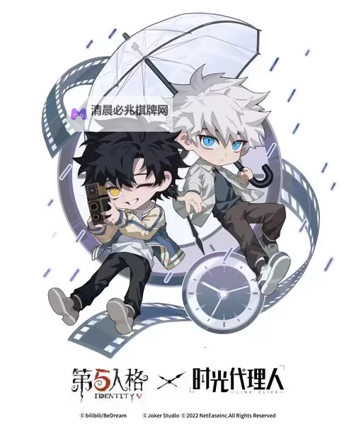 开启数字新时代:指尖上的商机5引领未来创业浪潮图1