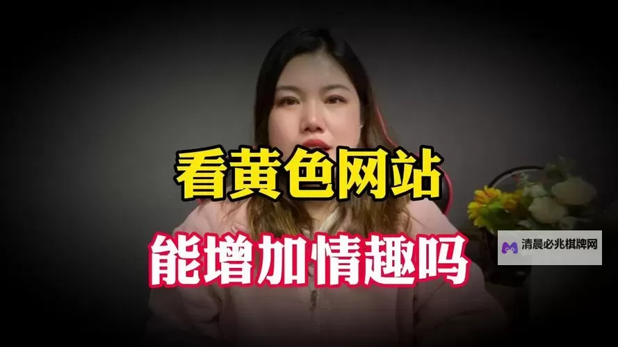 探索心灵之旅:打造永久免费情感网站的最佳指南图1