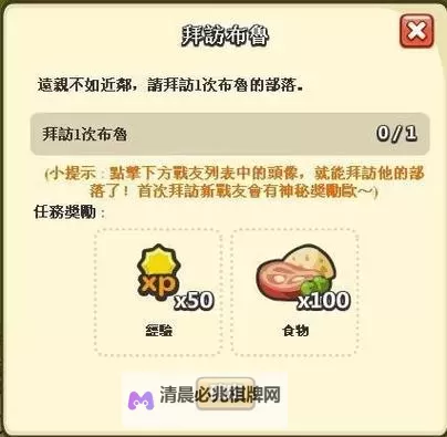 小小战争OL双开挂机软件盘点 2021最新免费小小战争OL双开挂机神器推荐图1