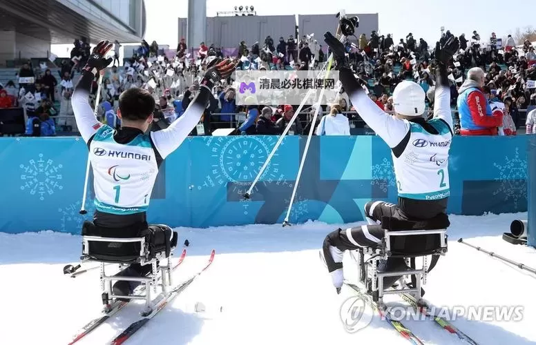 运动员盛赞冬残奥:展现坚韧精神点燃冰雪激情图1