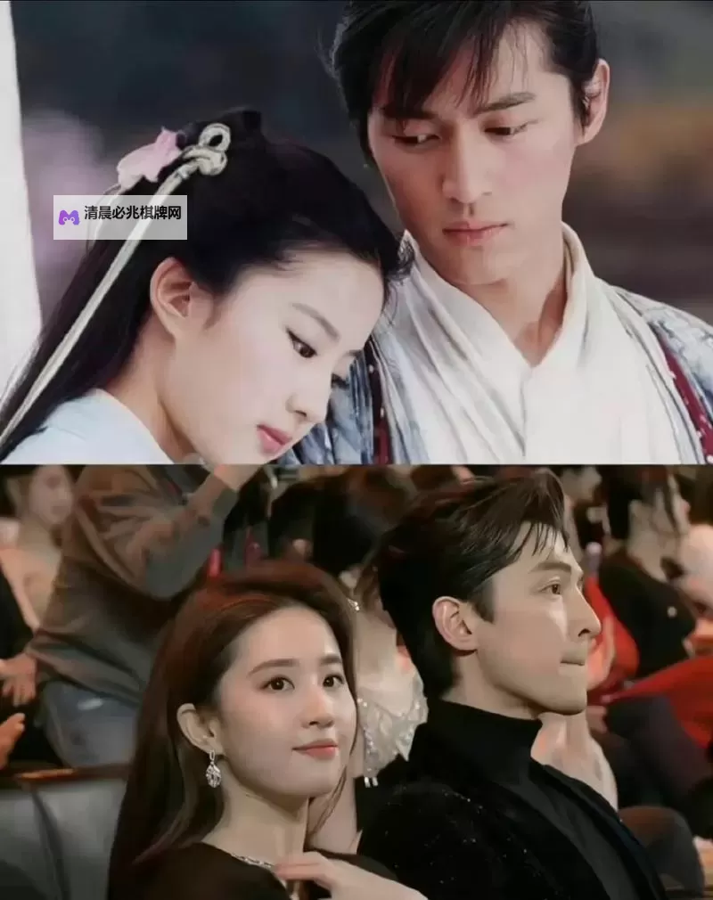 仙剑奇侠传免费观看完整版：经典仙侠动画全网免费掌握图1