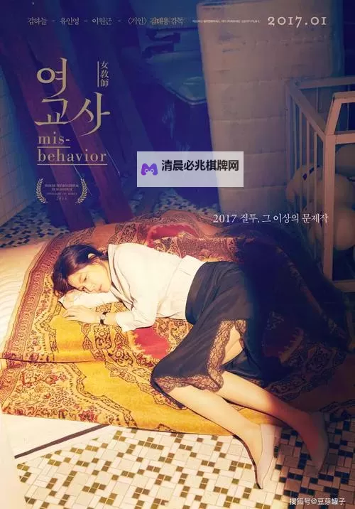 近期推荐:韩国日本免费观看高清电影大全图1