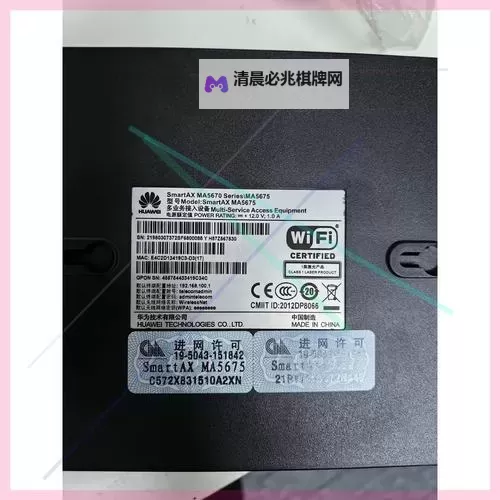 探索高清精品无人乱码,畅享无忧观看体验——精品无人乱码高清m5535推荐图1