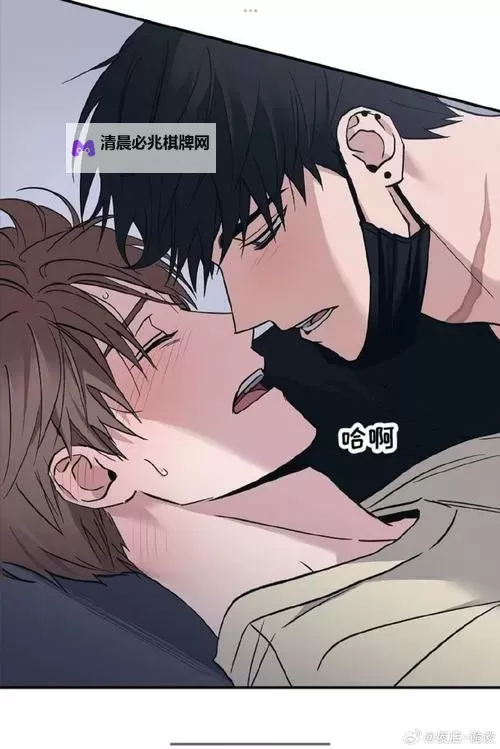 和谐罗田免费漫画全部章节详细阅读指南图1