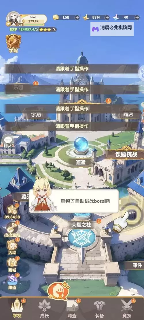 银鸦之梦兑换码 银鸦之梦兑换码在线免费领图1