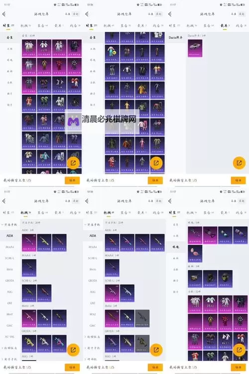 《暗黑破坏神4》破碎群峰地下城位置及奖励一览 威能属性介绍图1