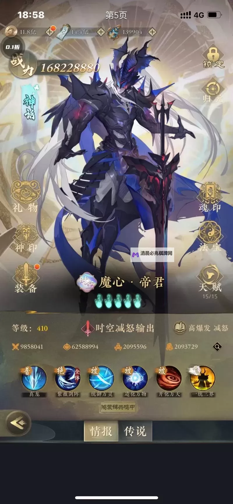 必玩卡牌游戏合集 必玩卡牌游戏大全图1