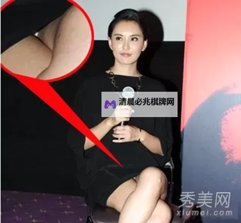 最严重的走光事件盘点:哪些场面让人难以忘怀图1