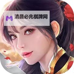 问天online双开挂机软件推荐  怎么双开问天online详细图文教程图2