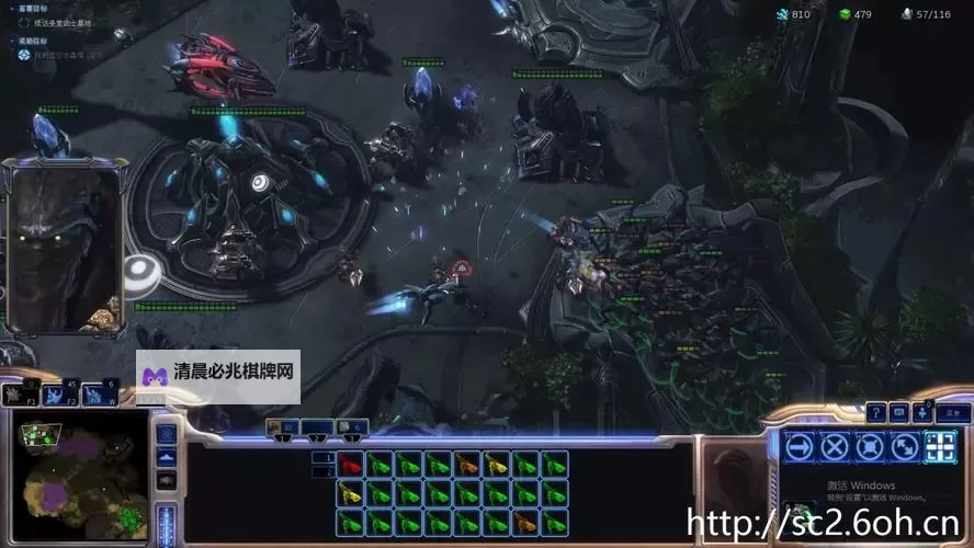 《星际争霸2虚空之遗》战役另类打法心得图1