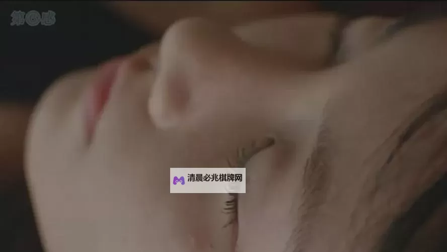 九二午夜看看:深夜故事会开启你的心灵之旅图1