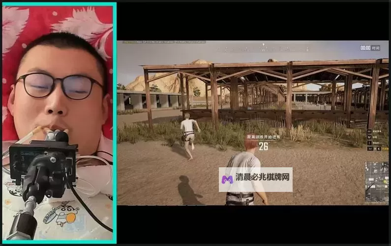 【指南】嘴巴吃鸡的正确方式,轻松享受美味新体验图1