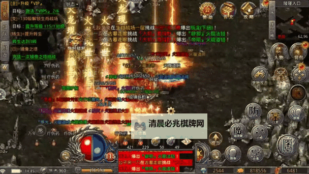 《热血战歌》装备精炼及装备回收系统详解图1