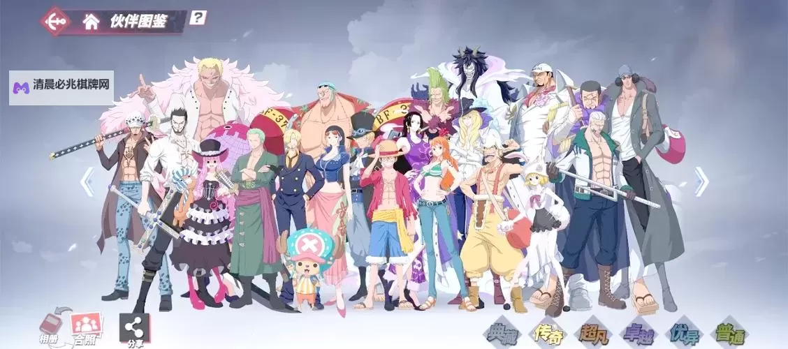 必玩的多人航海游戏盘点 有哪些必玩的多人航海游戏图1