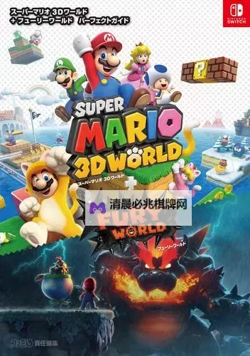 格斗马里奥3D怎么双开  格斗马里奥3D双开挂机软件推荐图1