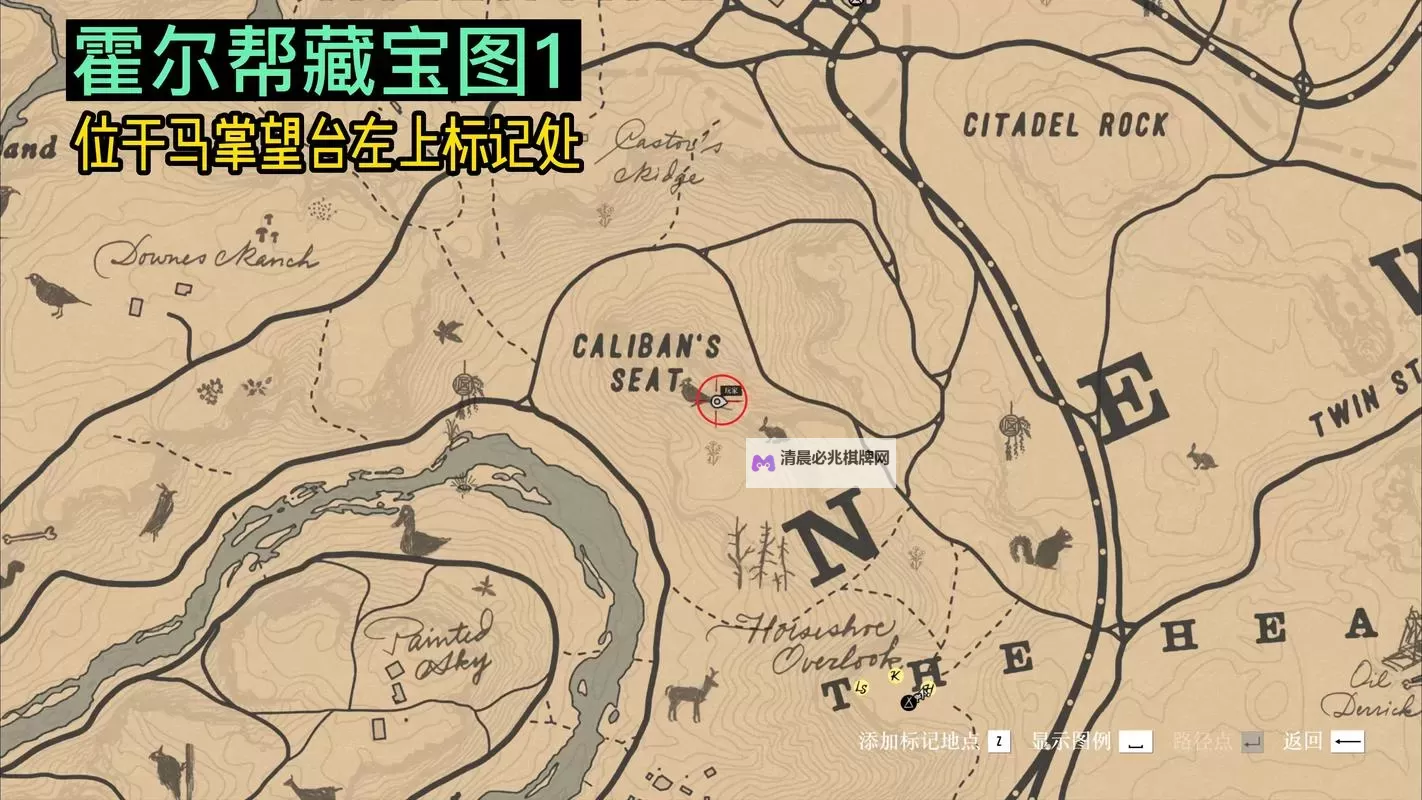 游民《荒野大镖客2》互动地图上线 一图在手驰骋西部图1