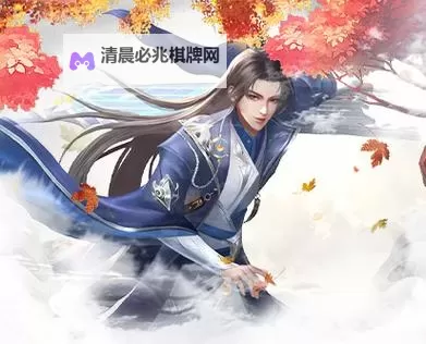 问鼎仙域电脑版下载 怎么下载问鼎仙域电脑版模拟器图1