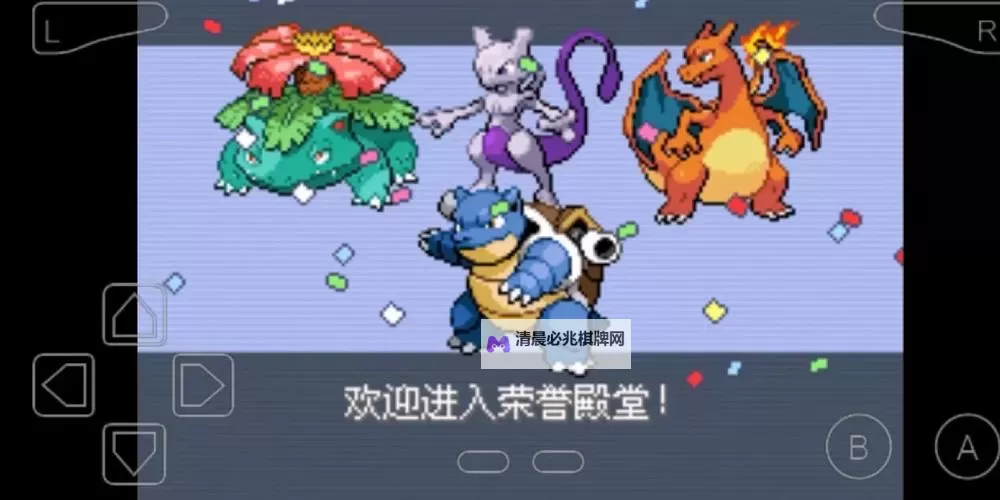 堕落之王 二周目通关心得图1