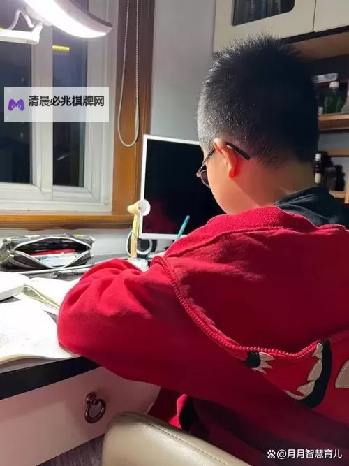 【趣味话题】:坐在学长的棒棒上写作业在线,轻松搞定学习新体验图1