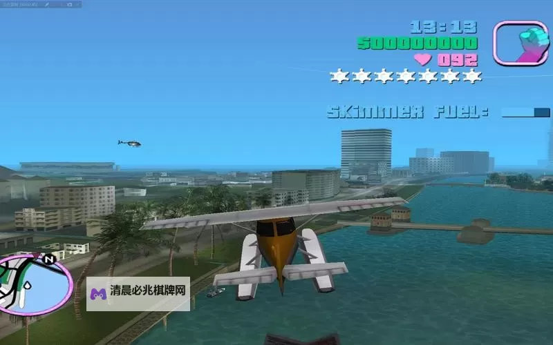 【攻略指南】罪恶都市怎么买飞机,快速拥有空中座驾的详细方法图1