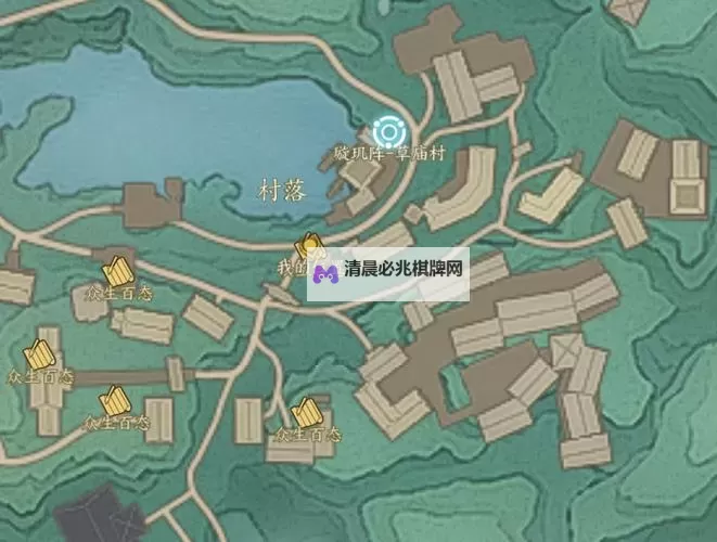 《诛仙世界》众生百态全收集攻略图1