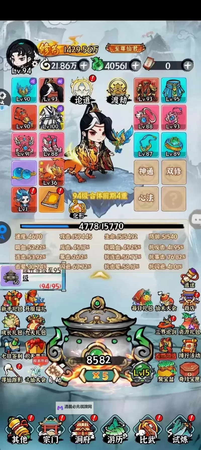 口袋女神双开挂机软件盘点 2021最新免费口袋女神双开挂机神器推荐图1