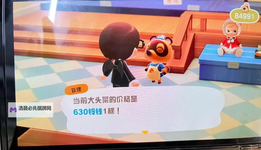 《我即军团:替身幸存者》赌徒合成攻略 赌徒怎么合图1