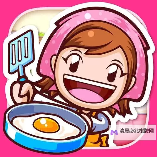 料理妈妈电脑版下载 料理妈妈模拟器哪个好?图1