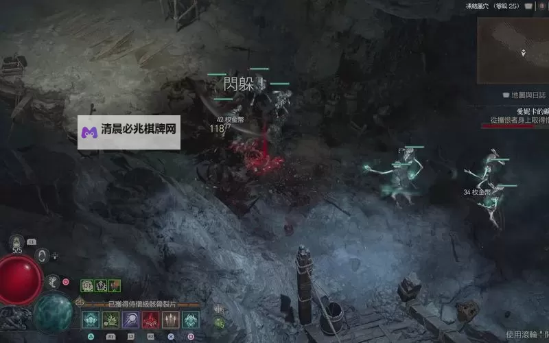 《暗黑破坏神4》第二赛季死灵暗影无限血雾流BD分享图1