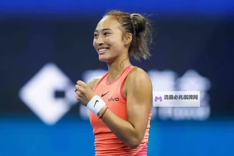 郑钦文第二轮比赛直播:精彩瞬间全攻略图1