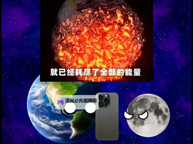 探秘月球的诡异之处：未知秘密与神秘现象图1