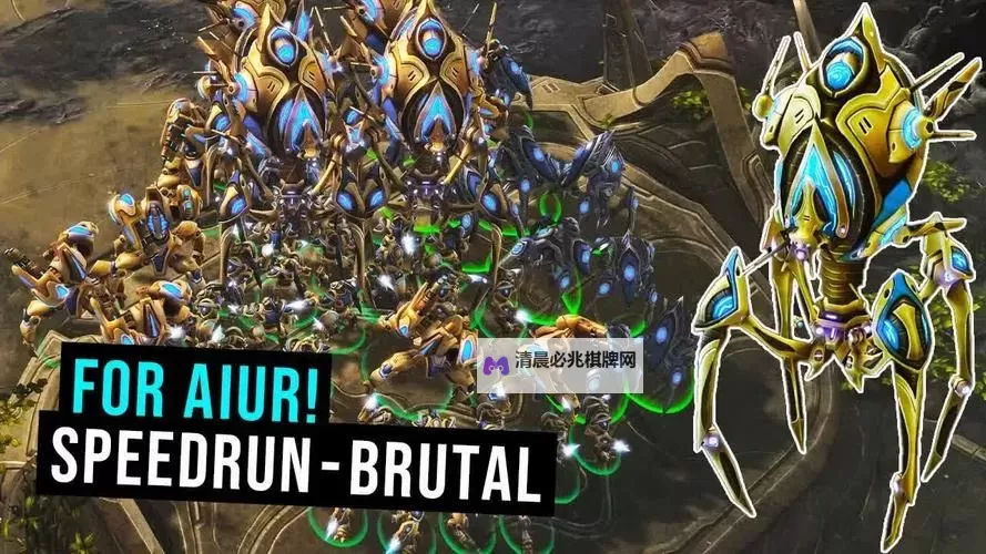 《星际争霸2虚空之遗》人族战术打法心得 人族有什么新战术图1