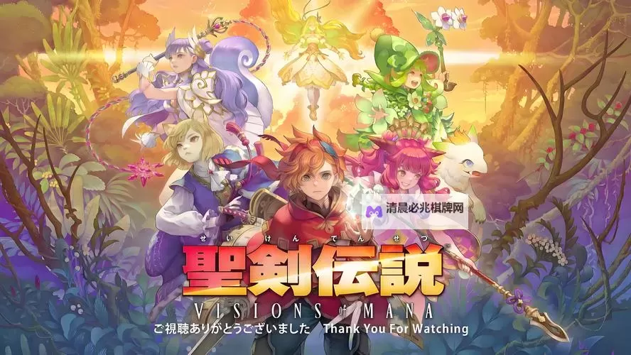 圣剑神域电脑版下载 圣剑神域电脑版的安装使用方法图1