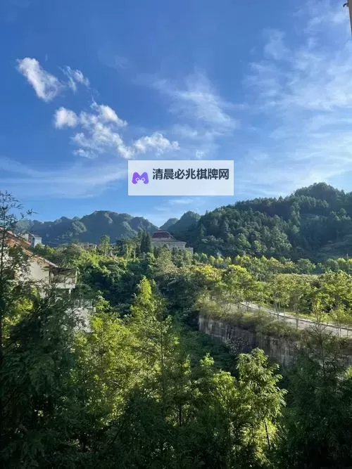 《国语对白天天看到你 ̄第四色图1