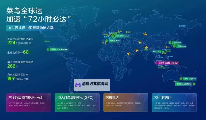 探索浪漫之旅:亚洲爱情岛论坛带你邂逅真爱之路图1