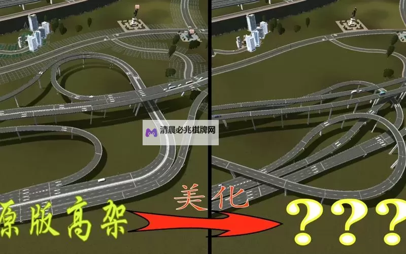 《都市天际线2》四向立交桥建造方法 怎么建造四向立交桥图1