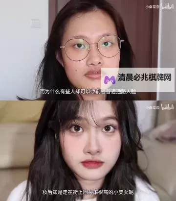 逼多多在线:畅享全新娱乐体验图1