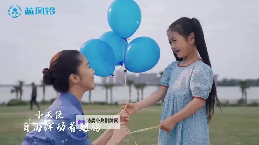 感人心弦的故事——《绽放的微笑MV》带你感受温暖与希望图1