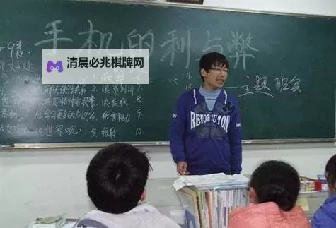 班长成为全班的插座视频引发热议,校园趣事解读图1