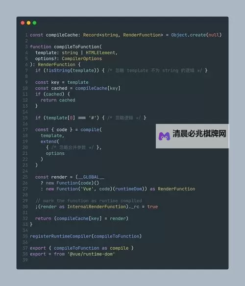 全面解析:永久免费提供的在线观看免费永久VUE源码【无需购买】图1