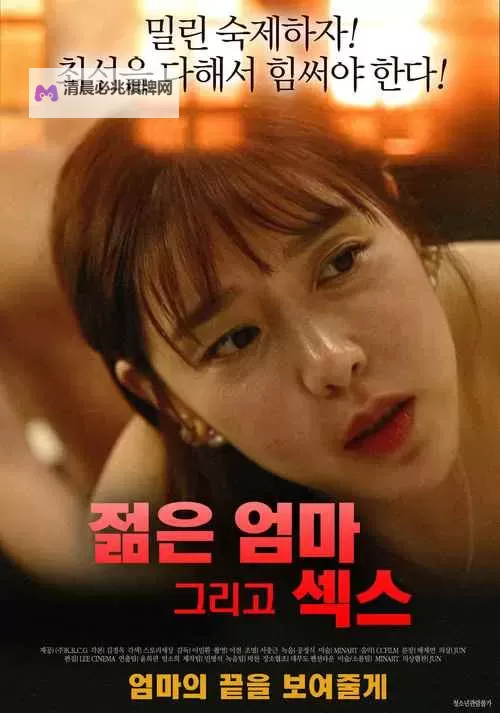 日韩中文字幕在线:最新高清在线看免费观看指南图1