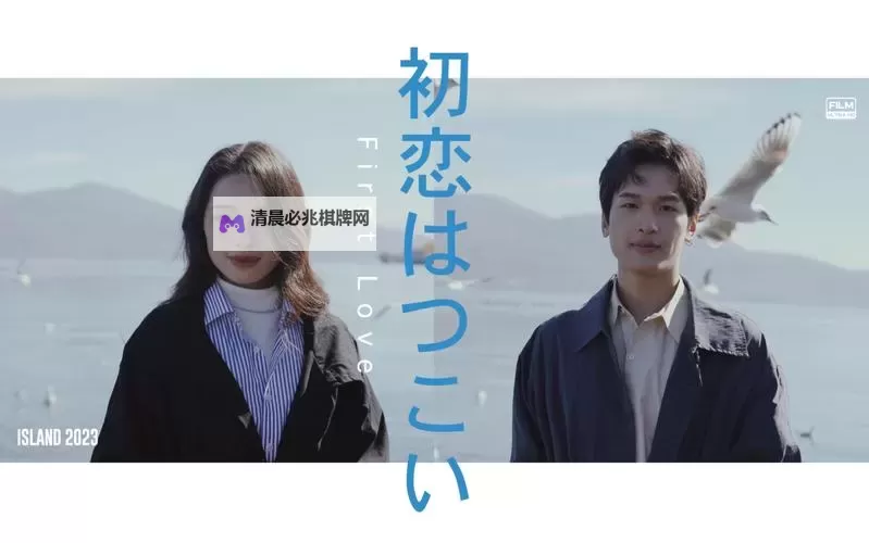 最美的情侣高清MV在线看:唯美爱情最具震撼力的画面回顾图1