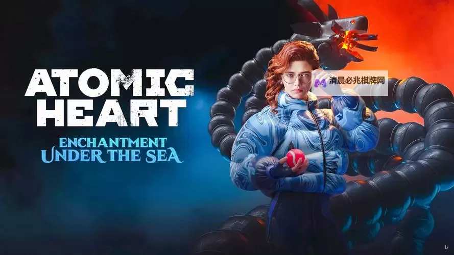 《原子之心》动物谜题解法 动物迷题攻略图1