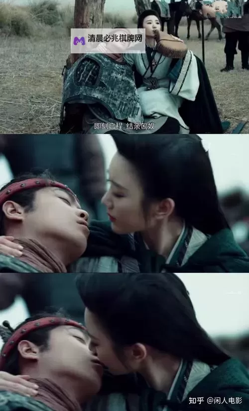 张若昀风起大漠在线观看:豪情壮阔的沙漠传奇免费在线观看图1