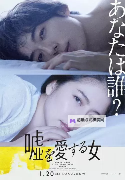 高清推荐|日韩系列在线播放第一页,尽享精彩剧集一站式观看图1