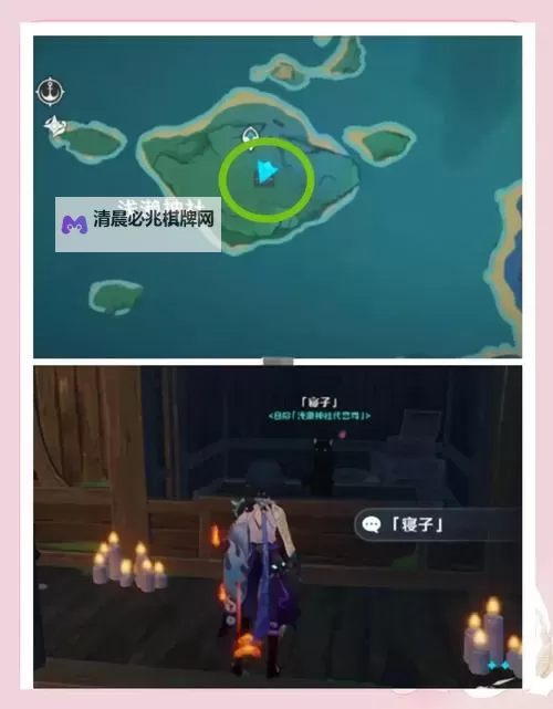 《霍格沃茨之遗》求知阁隐藏宝箱开启方法 禁书区的宝箱怎么拿图2