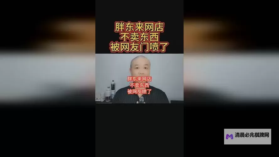 仙踪林在线网站入口一HD在线:免费在线观看优质影视资源图1