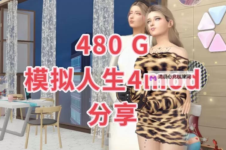 《模拟人生4》赚钱技巧分享 模拟人生4木工赚钱技巧图1